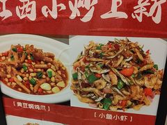 -浔庐餐厅•江西老字号•九江菜(南湖国际店)