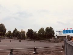 -成都东站汽车客运站