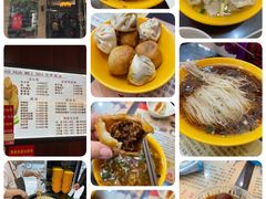 -毛华美食(清扬路店)