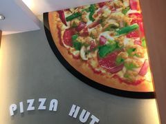 -必胜客(星兰宅急送店)