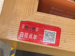 -靓靓蒸虾·头牌蒸虾(万松园玲珑店)