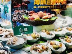 -亚马逊蒸汽活海鲜自助(LCM置汇旭辉广场店)