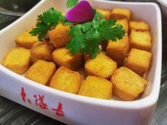 鱼豆腐-重庆大队长火锅(凤城八路店)