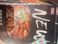 -佳思多食品料理超市(园区店)