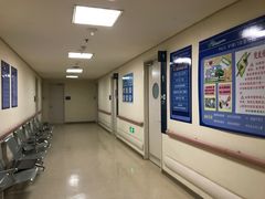 -天津市泰达医院