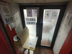 -晓宇盒饭(民安街店)
