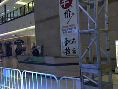 -梅龙镇广场