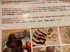 -Mesa Madre梅萨妈妈·Bintana(国贸店)