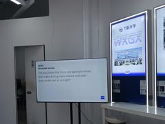 -优购镜仓(黄岛吾悦店)