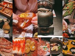 -花潮料理艺食馆(SM新生活广场店)