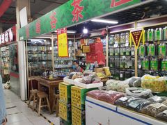 -金宝生活市场(东五环店)