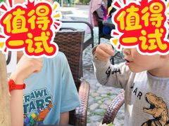 -USTC1958东区·by UNILAB