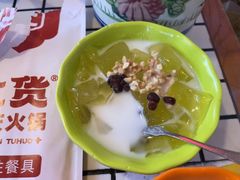 -土货重庆火锅(罗斯福广场店)