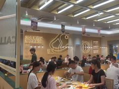 -豪客来牛排(中华城店)