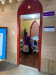 -丽都整形美容医院·全国连锁旗舰店