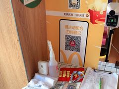 -麦当劳(安定门外大街店)