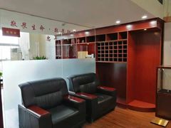 -脊艾堂推拿·艾灸(美年广场店)