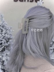 -东秀护肤造型