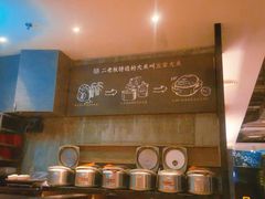 -太二酸菜鱼(海口友谊广场店)