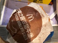 不素之霸双层牛肉堡双重满足餐-麦当劳(新华路步步高店)