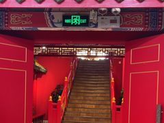 -芦月轩羊蝎子(太平桥店)
