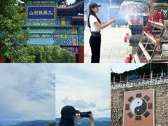 -九鼎铁刹山风景区
