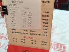 -小李子油焖大虾(南浦店)