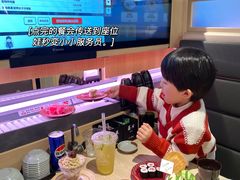 -瑞虹新天地月亮湾