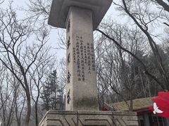-丹东凤凰山景区