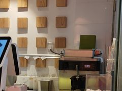 -狐狸和向日葵(北京路店)