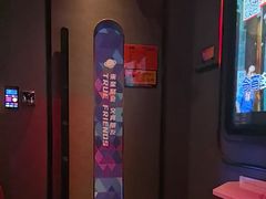 -星聚会KTV X PARTY K(上海东方渔人码头店)