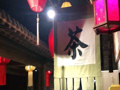 -北平盛世·新京菜·北京烤鸭(劲松·双井店)