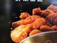 -麦当劳(石坝服务区店)