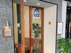 -Radar Coffee(思南路店)
