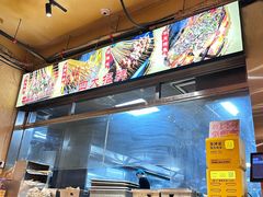-盟重烧烤(高正街店)