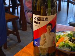 -满族八旗正宗牛肉面