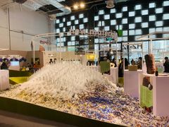 -东浩兰生上海世博展览馆