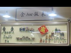 -華歡冰室-WahFoon(吉大店)