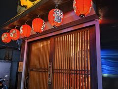 -鸟屯(三里屯店)