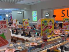 -争鲜回转寿司(东方银座店)