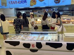 -红星前进面包牛奶公司(君太店)