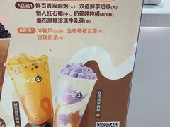 -meland·儿童乐园·游戏厅娃娃机·电玩Xbox(成都合生汇店)