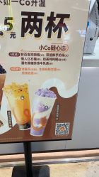 -meland·儿童乐园·游戏厅娃娃机·电玩Xbox(成都合生汇店)