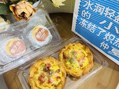 -鲍师傅糕点(五月花店)