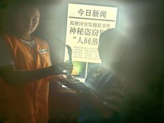 -逃脱反斗城沉浸剧情密室(北京路店)