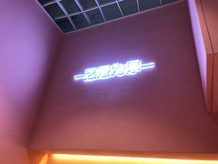 -狐狸和向日葵(北京路店)