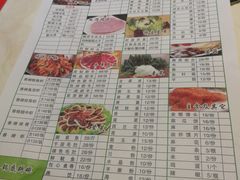 -万和源炝锅城·活鱼现炝(文艺北路店)