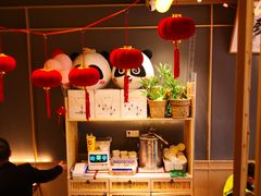 -贰拾捌味·宜宾燃面(春熙路旗舰店)
