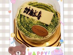 -世博源公馆·本帮融合菜·主题包厢·江景餐厅