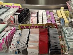 -苏宁极物(苏宁生活广场店)